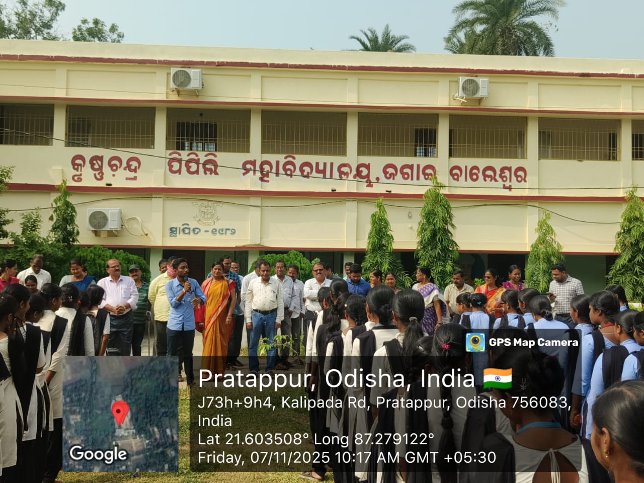 IG_962367_WhatsApp Image 2025-11-07 at 10.22.34 AM (1).jpeg